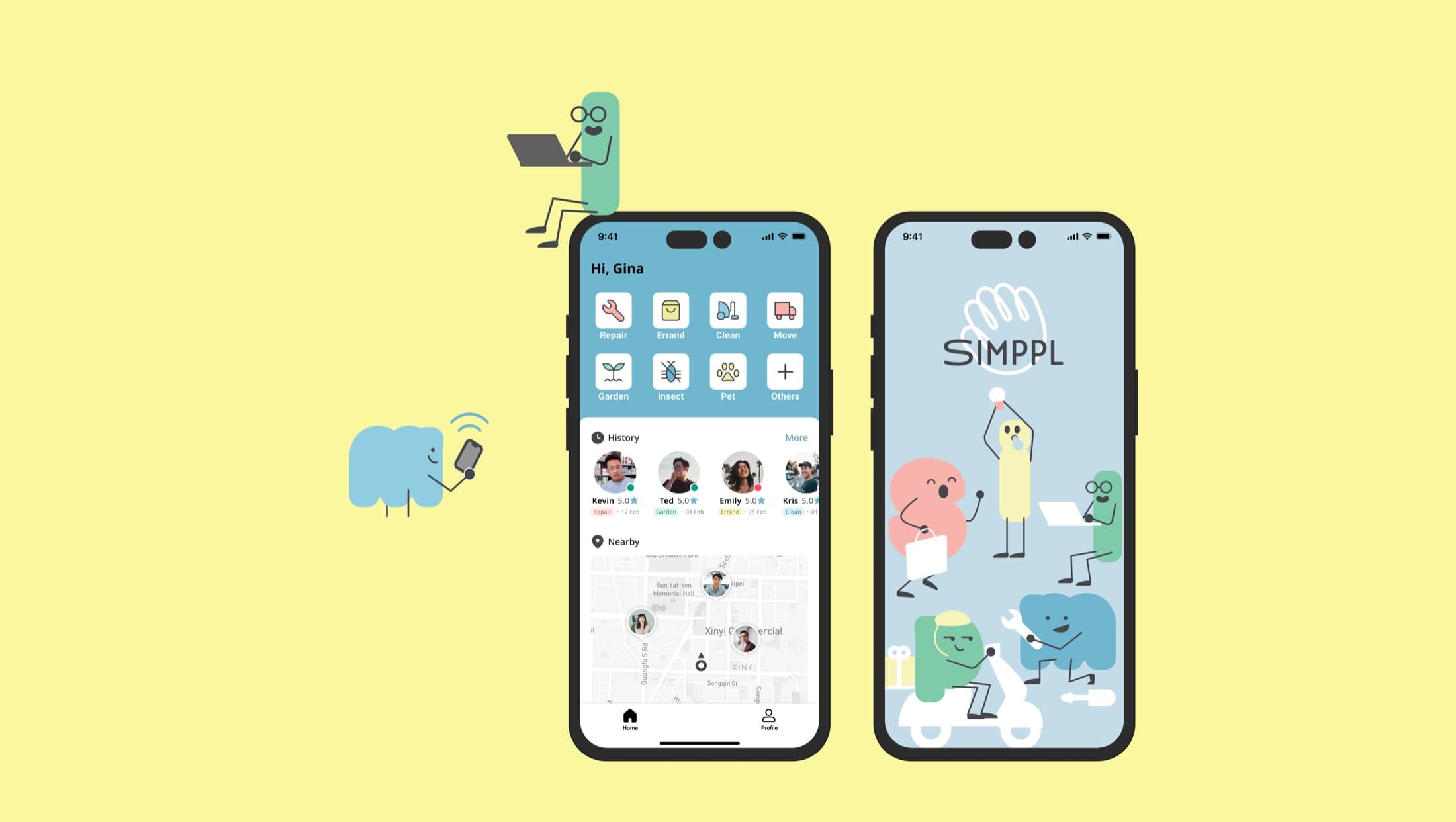 Simppl mobile app project cover